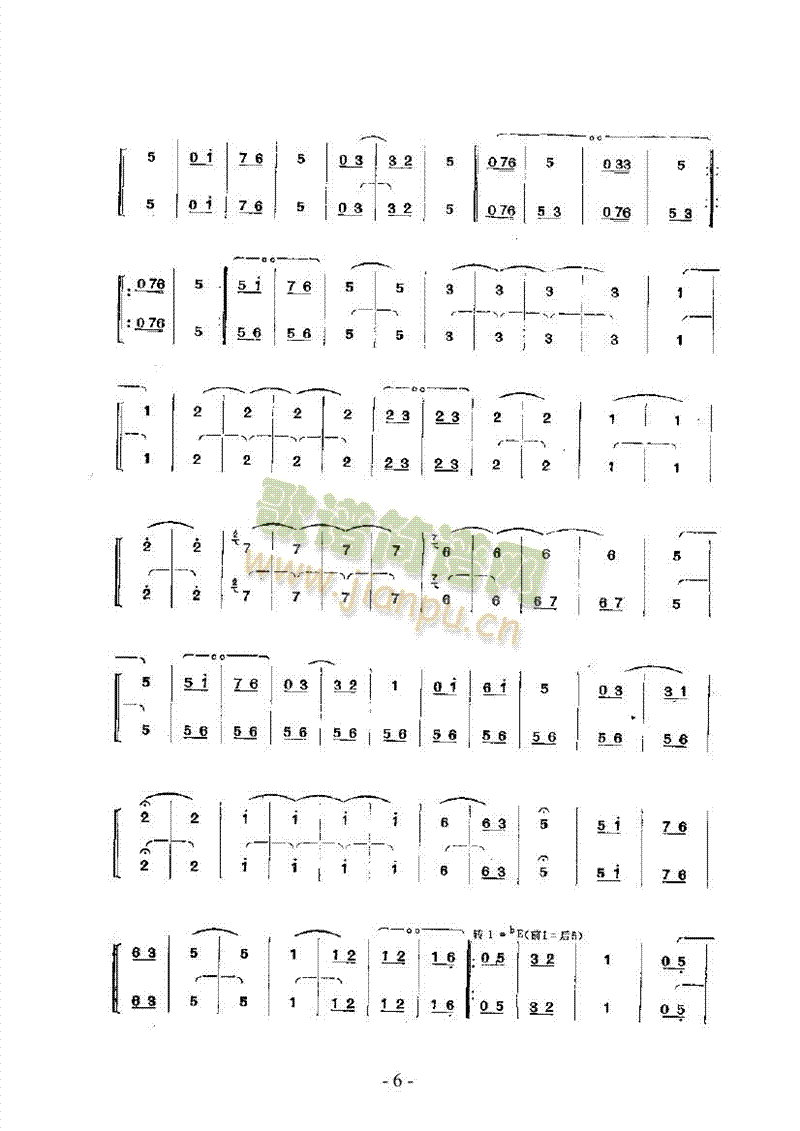 ���򡪹�������(l�� )�(l��i)������(l�� )��(������(l�� )�V)6