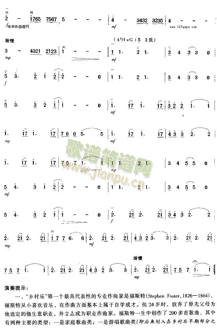 �擴�ĸ�˹��(�����V)5