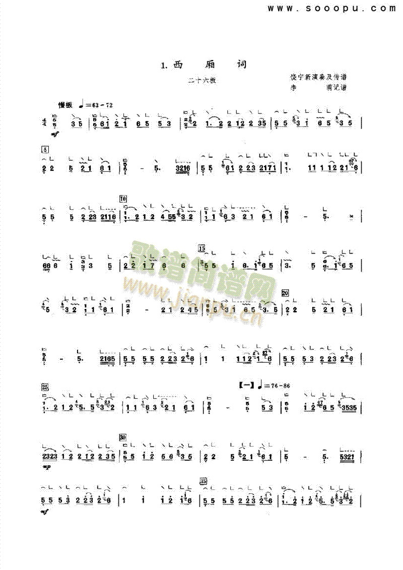 �����~��(l�� )�(l��i)�Ź~(������(l�� )�V)1