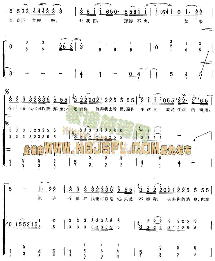 ����߀����(�Ź~�P���V)3