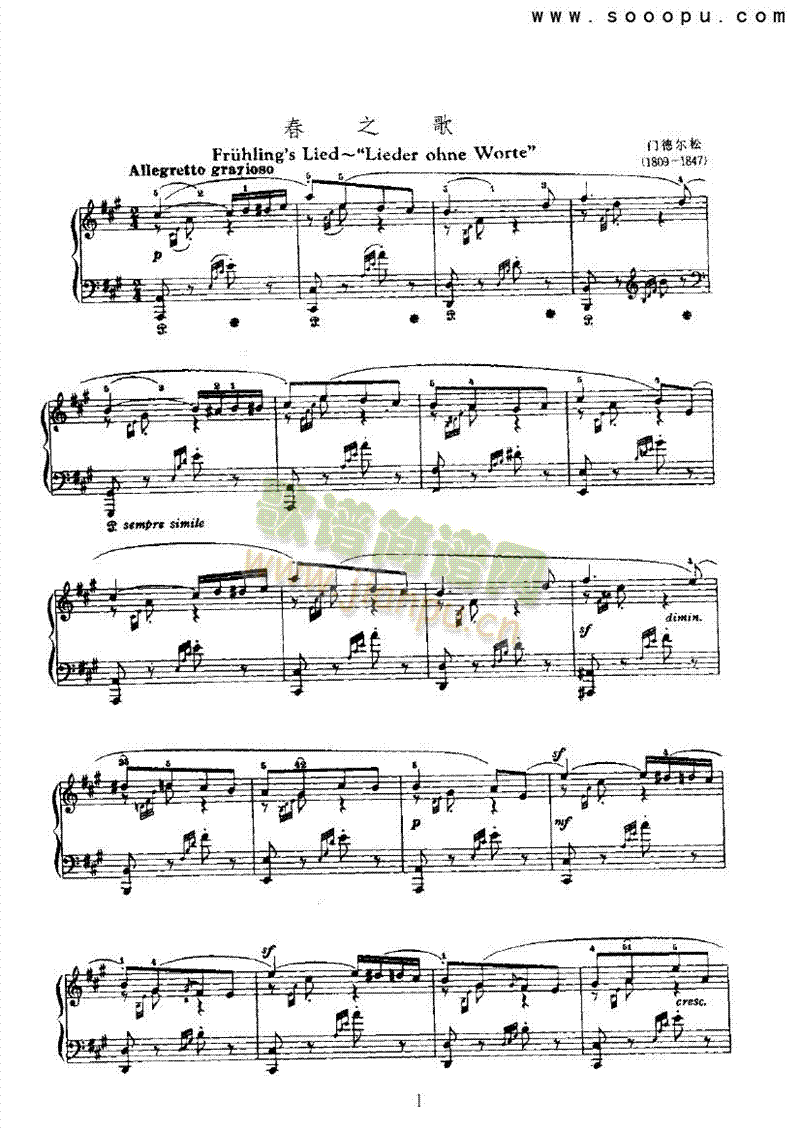 ��֮���I�P(p��n)�(l��i)���(������(l�� )�V)1