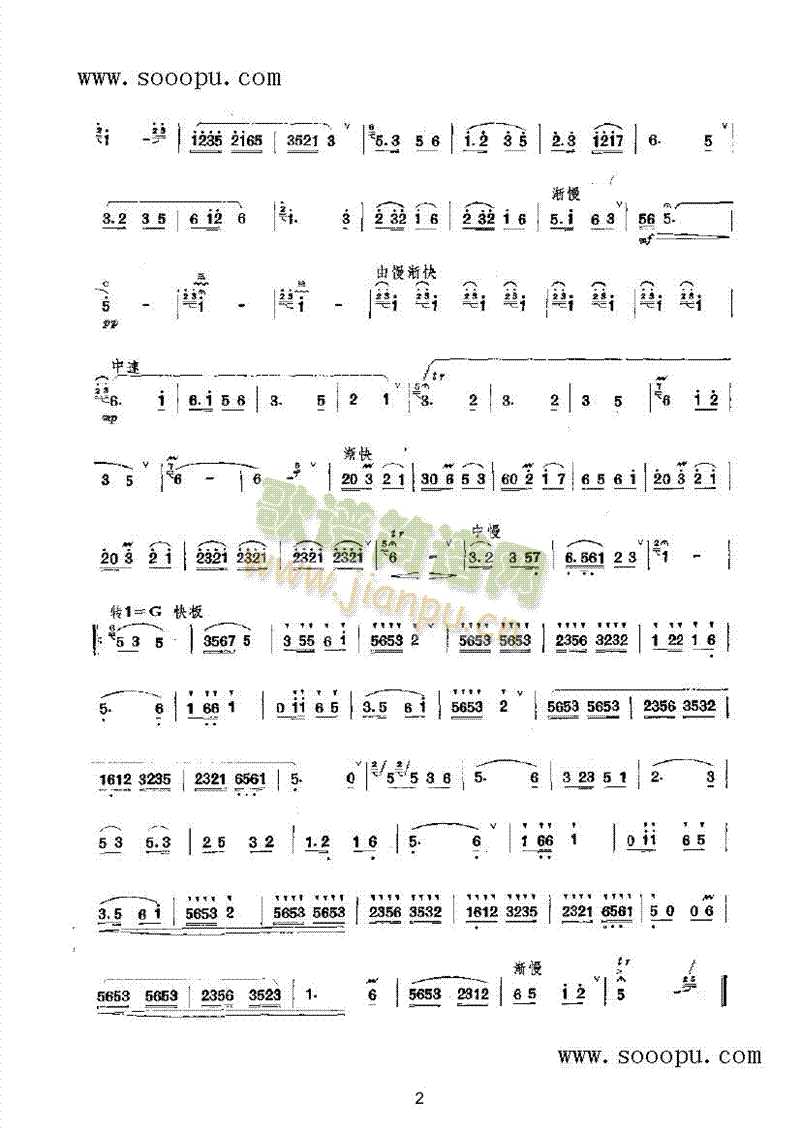 С��ţ��(l�� )�(l��i)���(������(l�� )�V)3