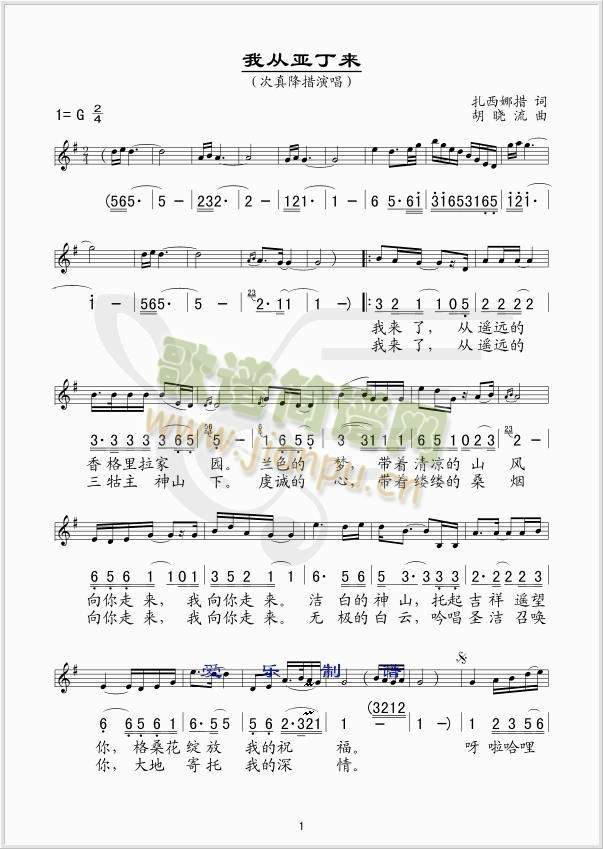 �ҏā�����(l��i)(���ָ��V)1