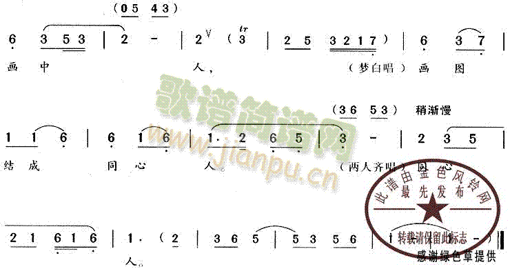 �K�Ռ�����Ҋ(ji��n)��(Խ�����V)3