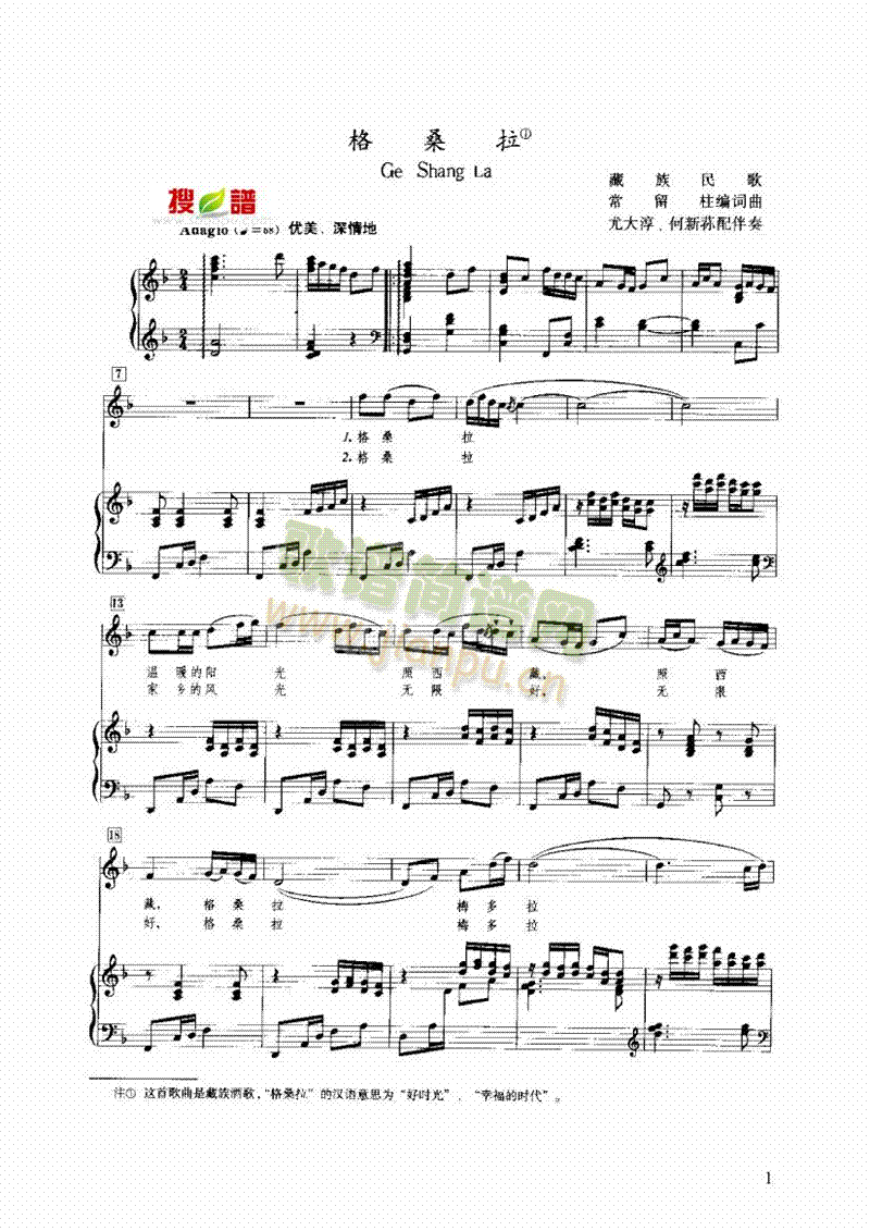 ��ɣ���I�P(p��n)�(l��i)���(������(l�� )�V)1