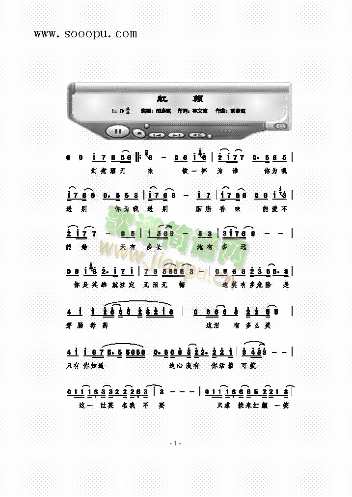 �t����(l��i)��(ji��n)�V(������(l�� )�V)1