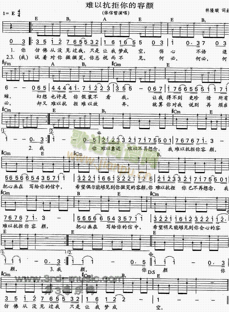 �y�Կ��������(�����V)1