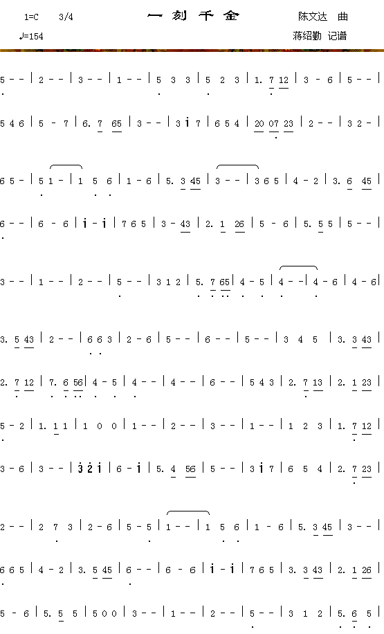 һ��ǧ��1(���ָ��V)1