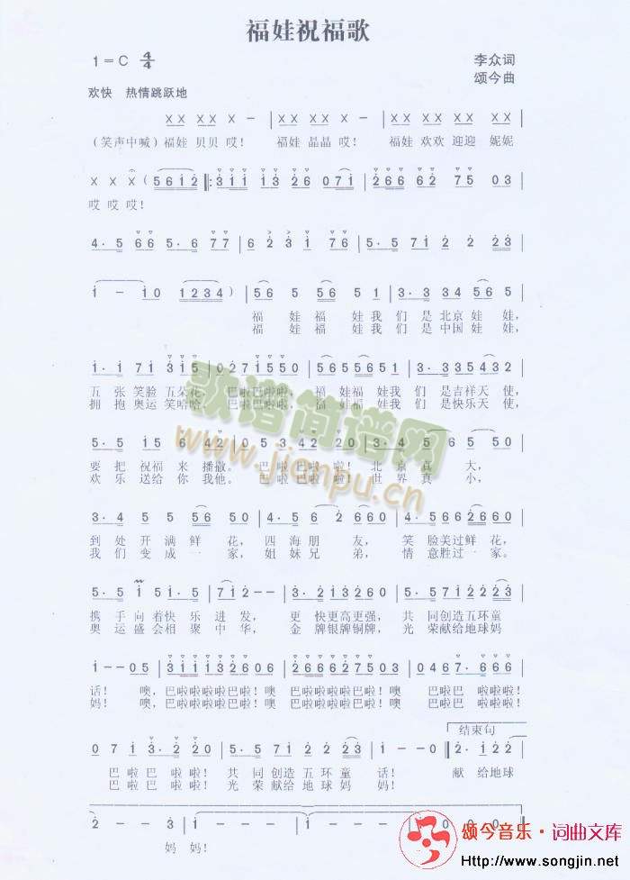 ����ף����(���ָ��V)1