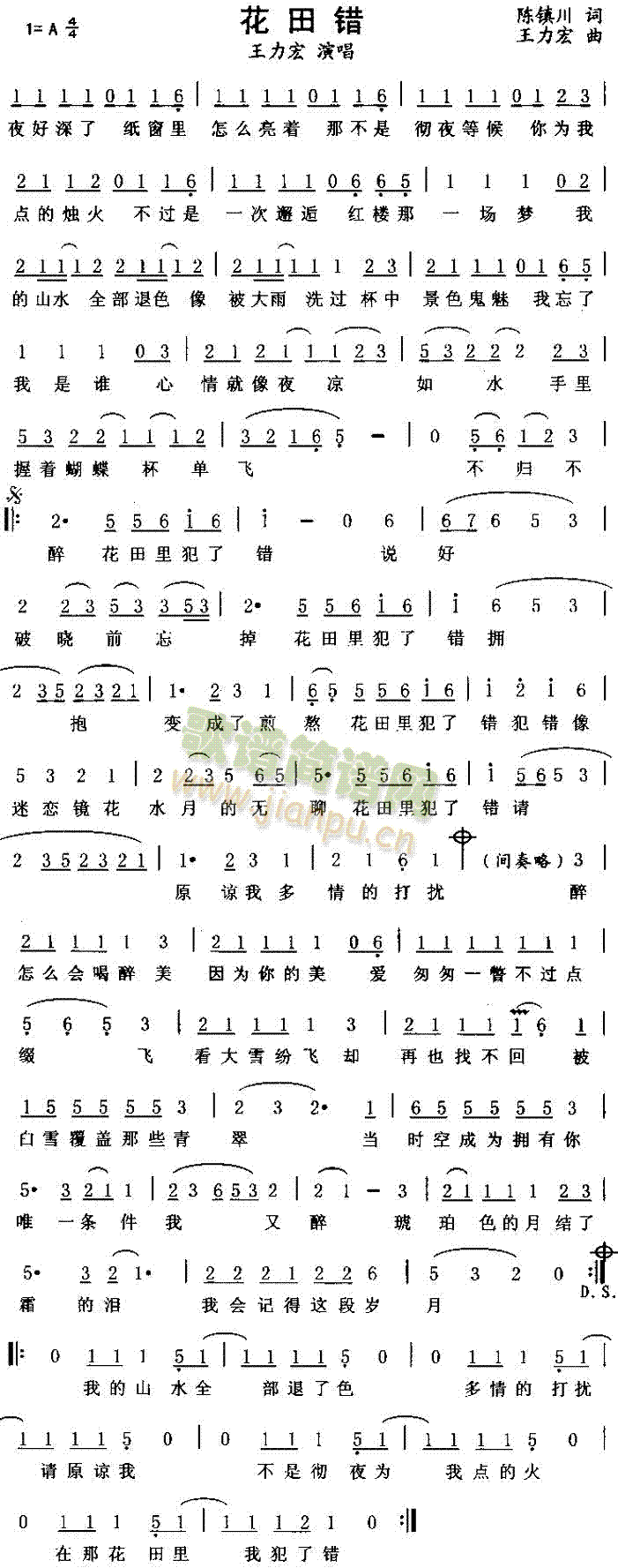 �����e(���ָ��V)1