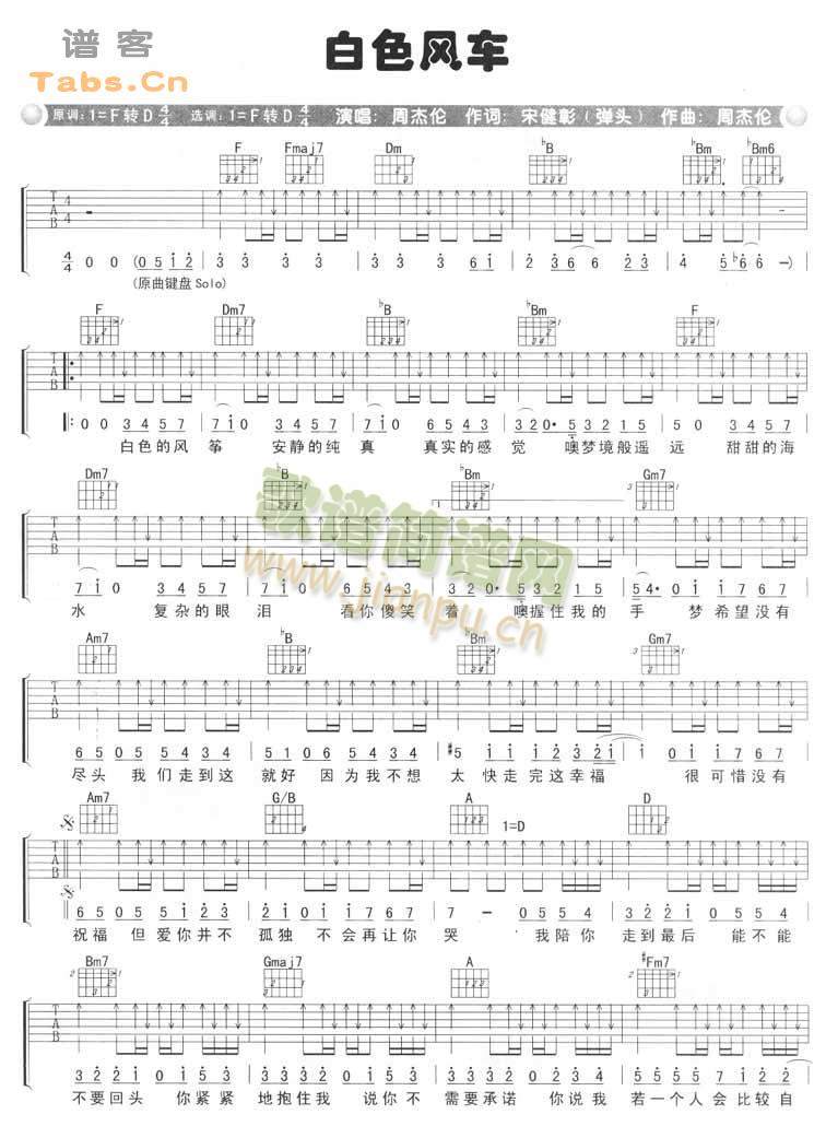 ��ɫ�L(f��ng)܇(ch��)(���ָ��V)1