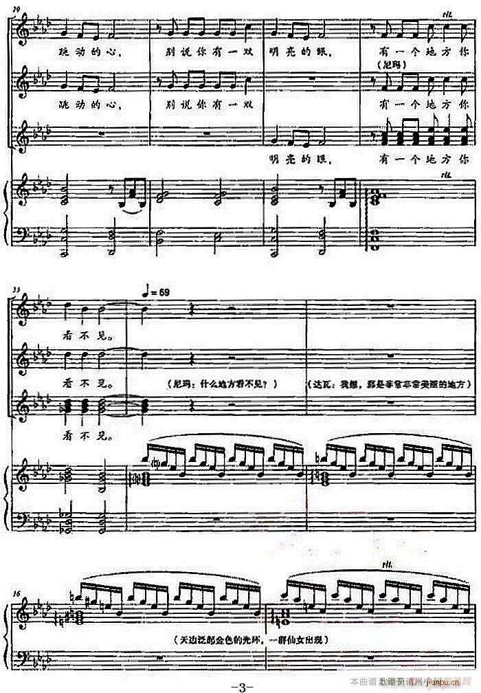 ��[֮ �x������(l�� )�� �������(ʮ�ּ�����)3