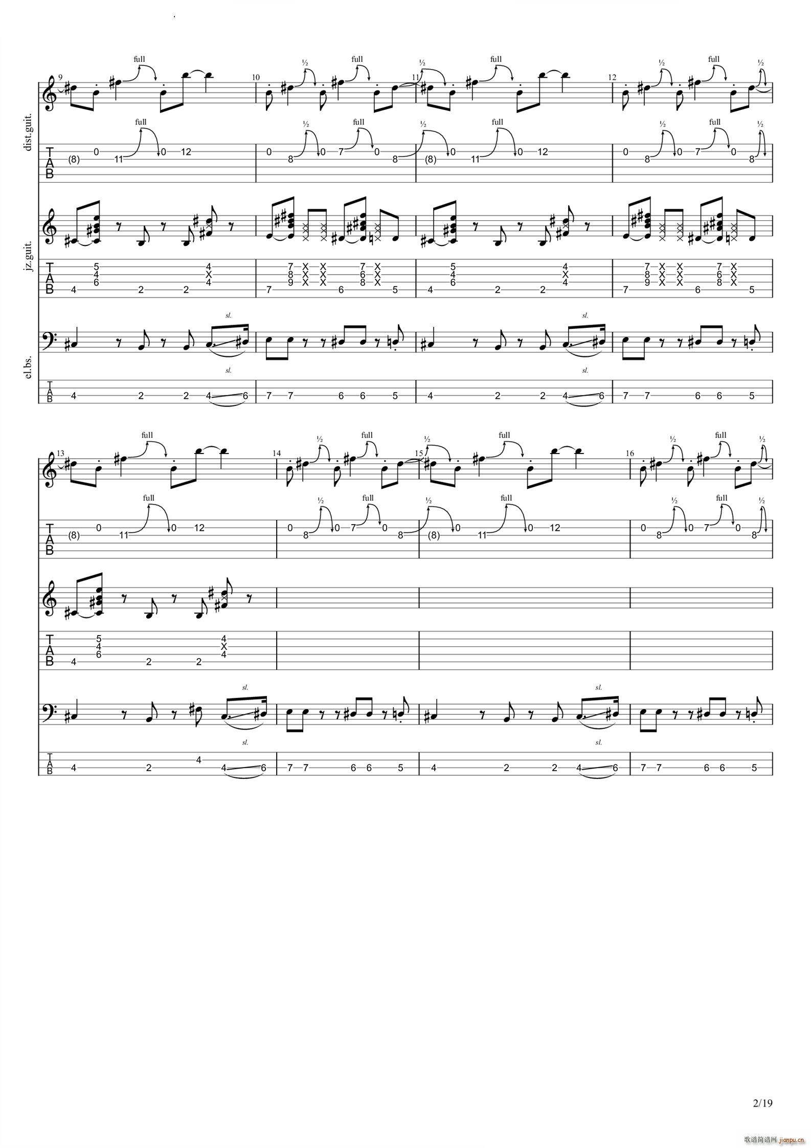 ����ʤ���ƥ�(�����V)3