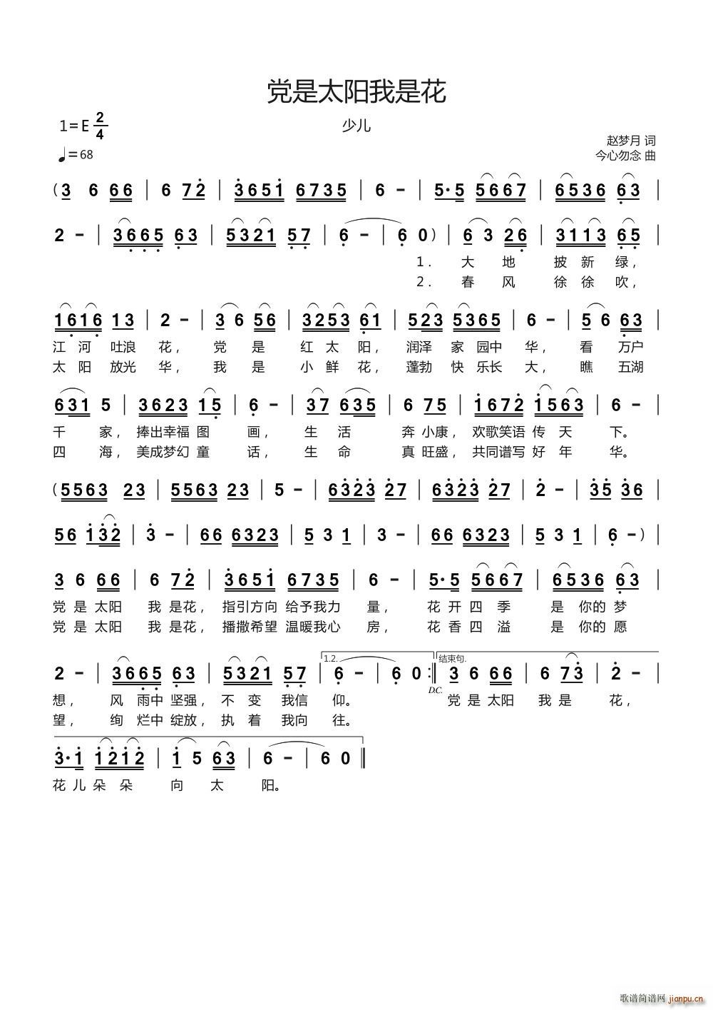 �h��̫�(y��ng)���ǻ��ك�(���ָ��V)1