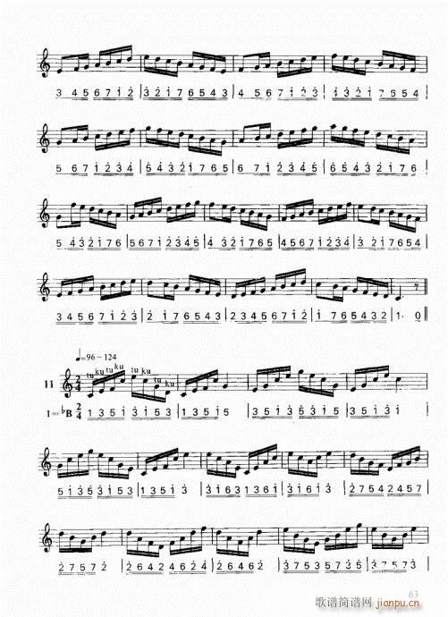 ���ҌW(xu��)С̖61-80(ʮ�ּ�����)3