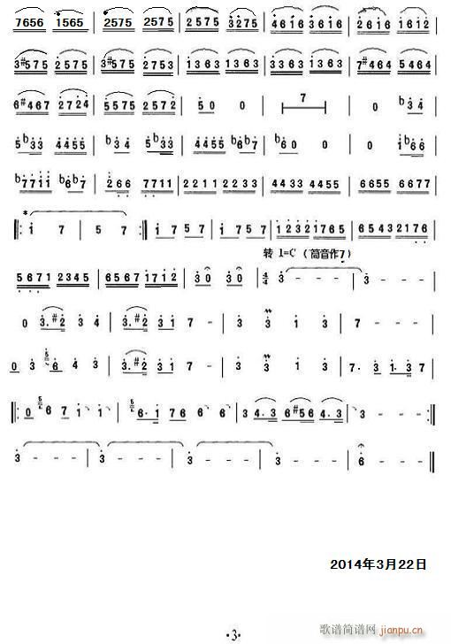 ������(l��i)�� ������(���ָ��V)3