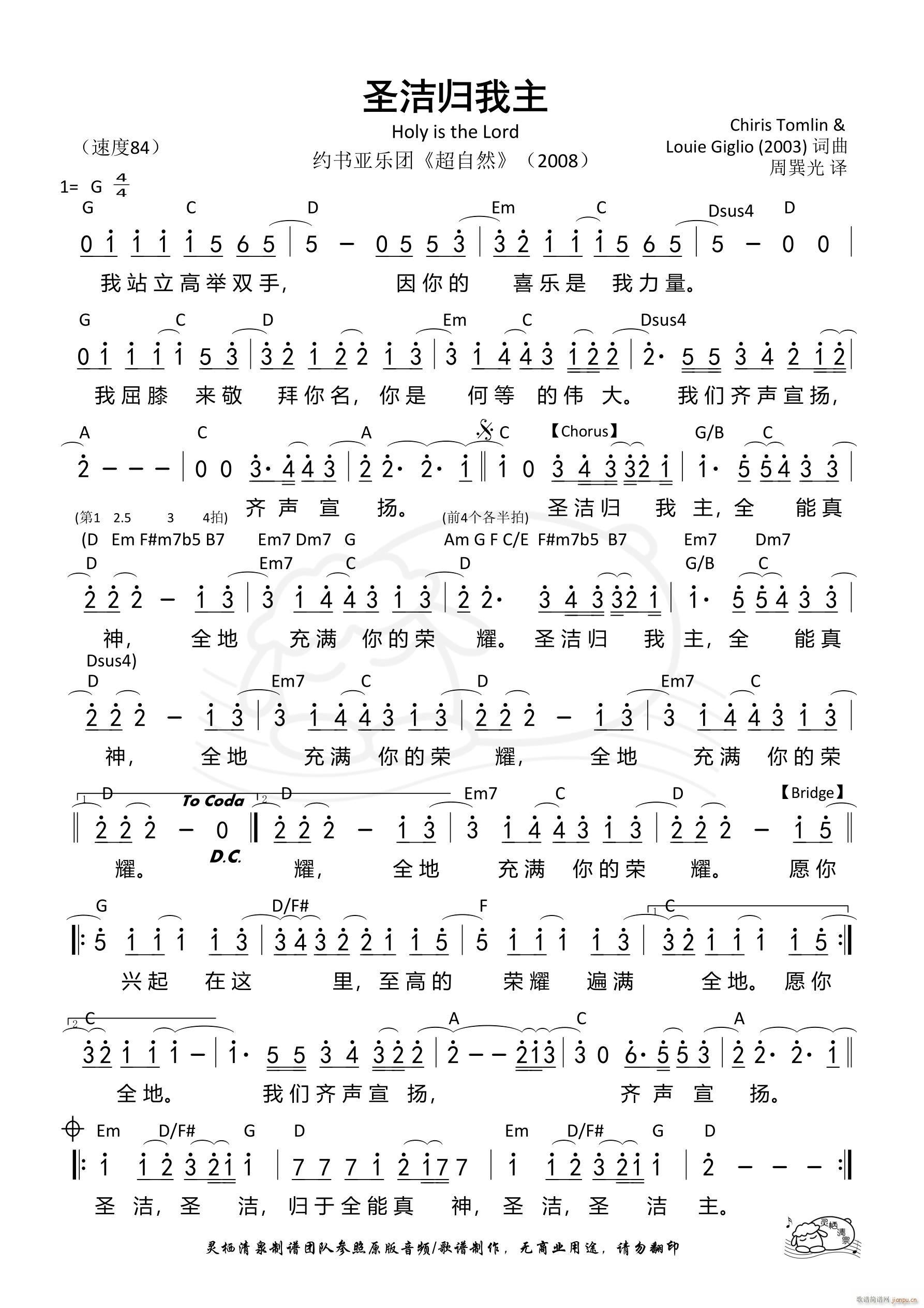 ʥ���w����(���ָ��V)1