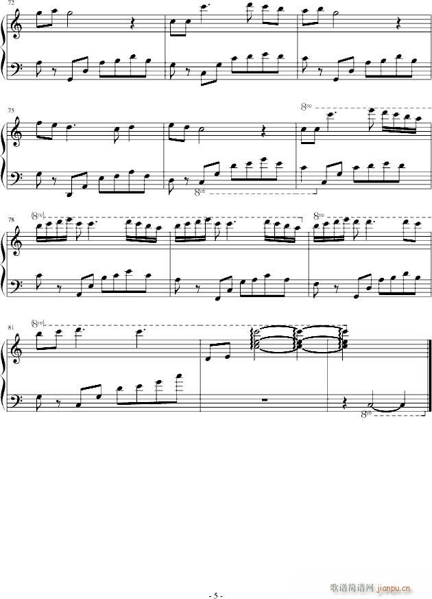 ���߻���(����V)5