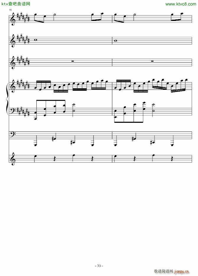 ���ñ�ˮ�l(����V)33