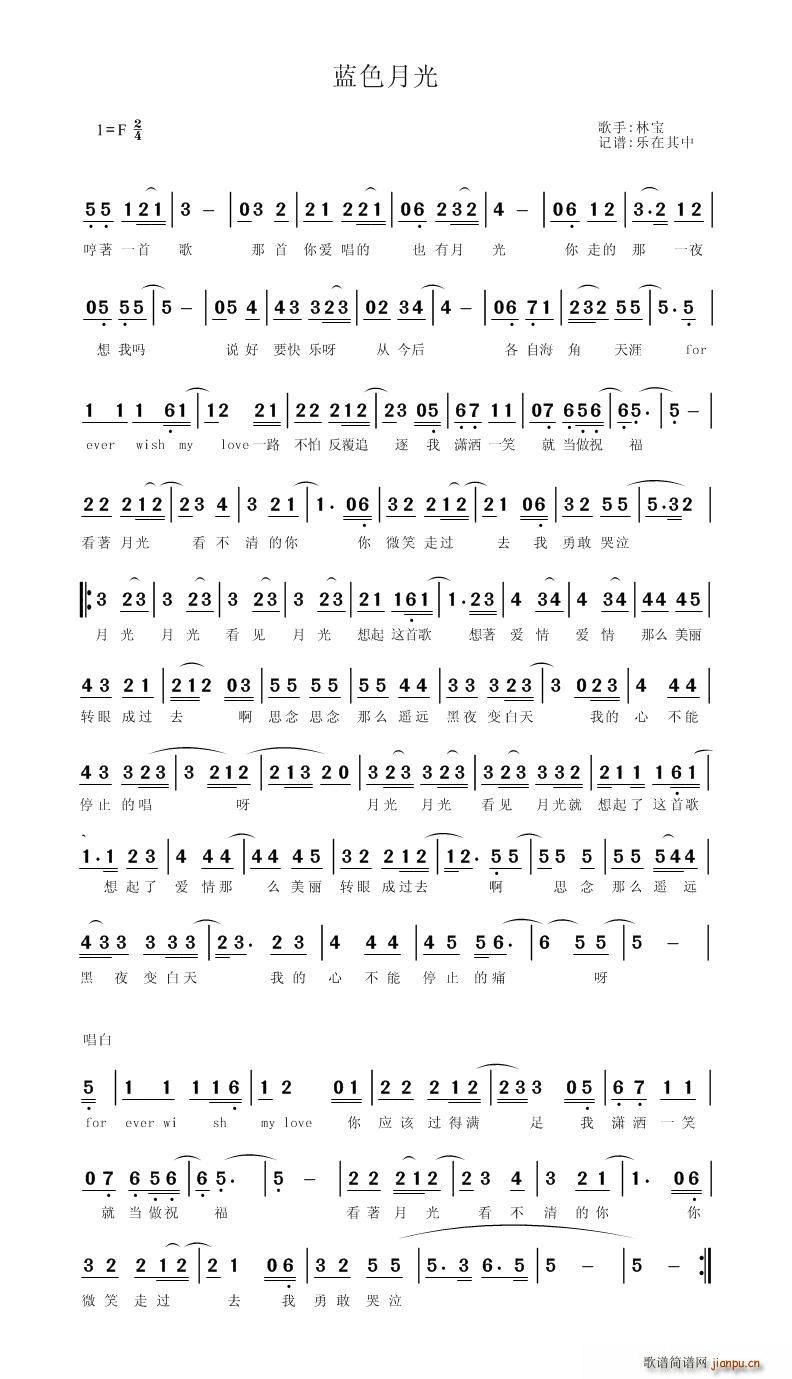 �{ɫ�¹�(���J�z�V)1