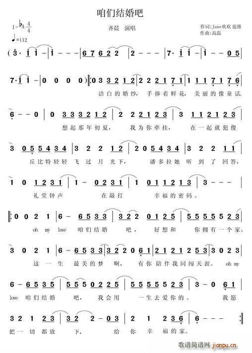 �ۂ��Y��� Jane�g�g(ʮ�ּ�����)1