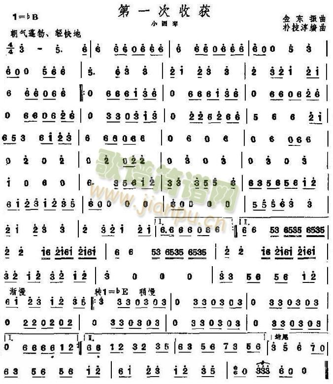 ��һ���ի@֮С�A�ٷ��V(���V)1