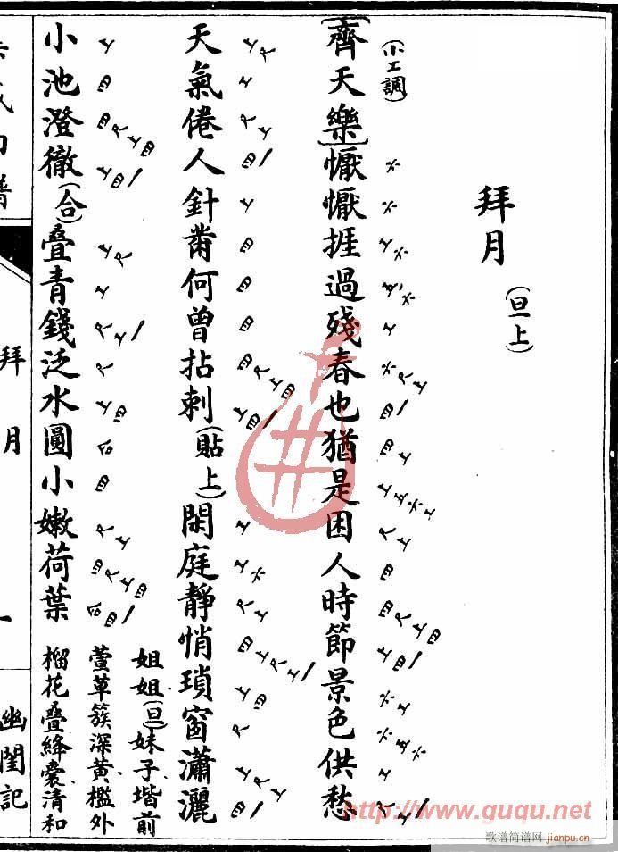 ���|ӛ������(���ָ��V)1