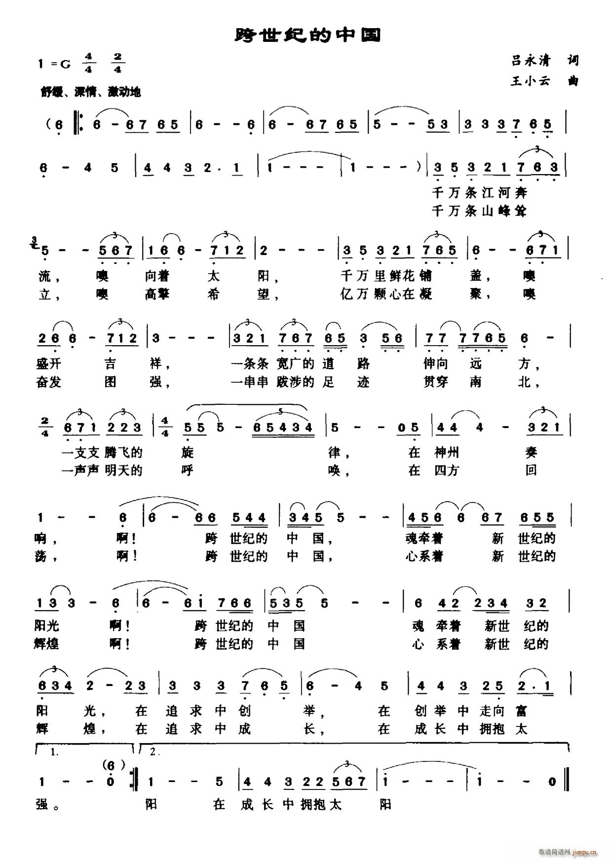 �����o���Ї�(���ָ��V)1