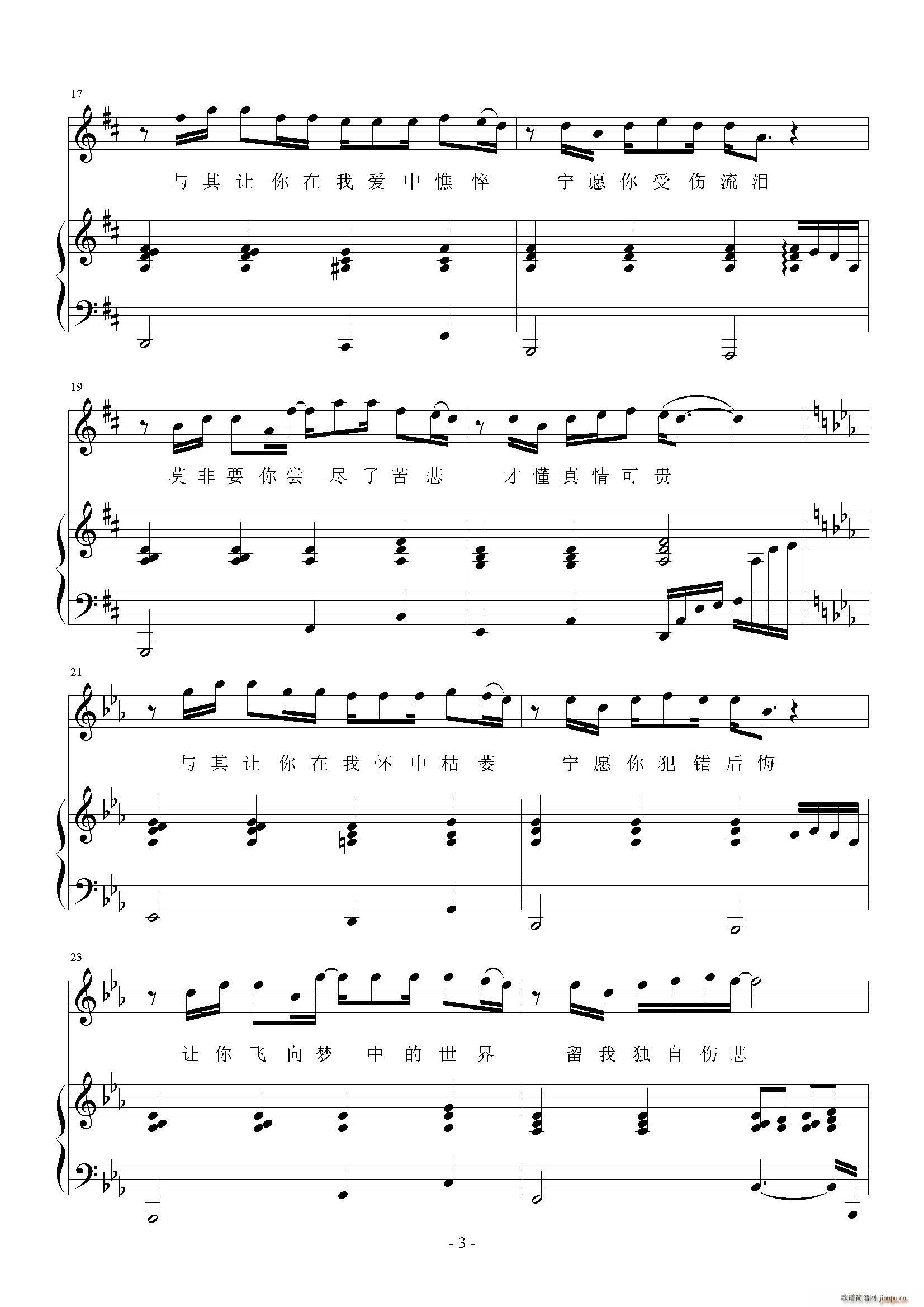 �z�� ���ĭ������(����V)3