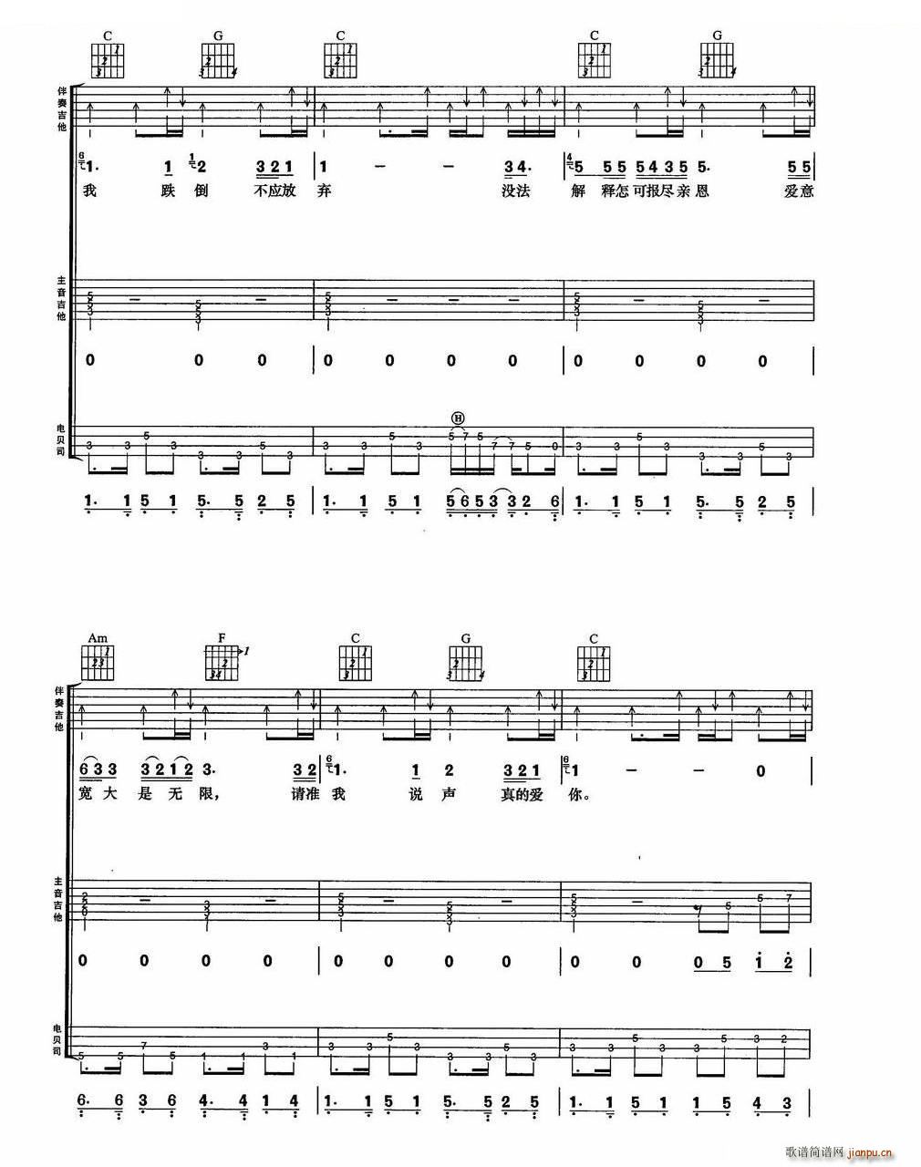 ��Đ�(��i)�� BEYOND��(l�� )꠽��������M�Ϗ���(�����V)8