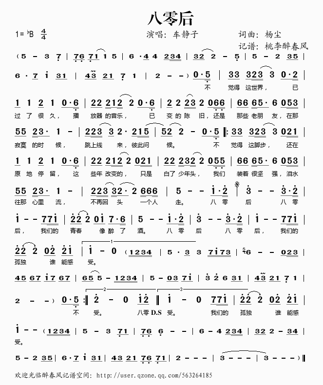 �����(���ָ��V)1