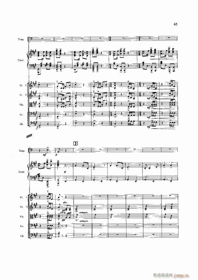 �S�� ��مf(xi��)����(����V)87