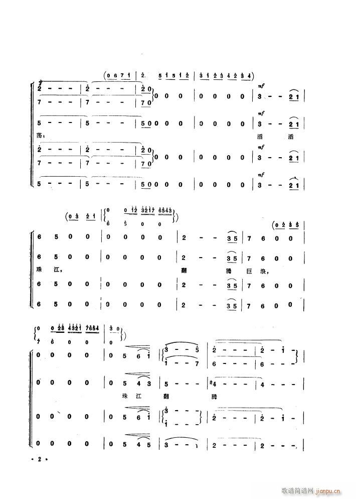 ë�ɖ|ͬ־���k�r���\��(d��ng)�v����ힸ� �M��(�ϳ��V)5