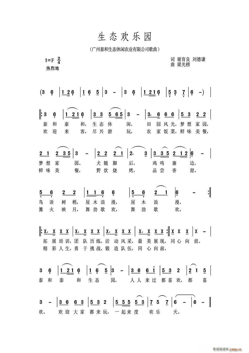 ���B(t��i)�g��(l�� )�@(���ָ��V)1