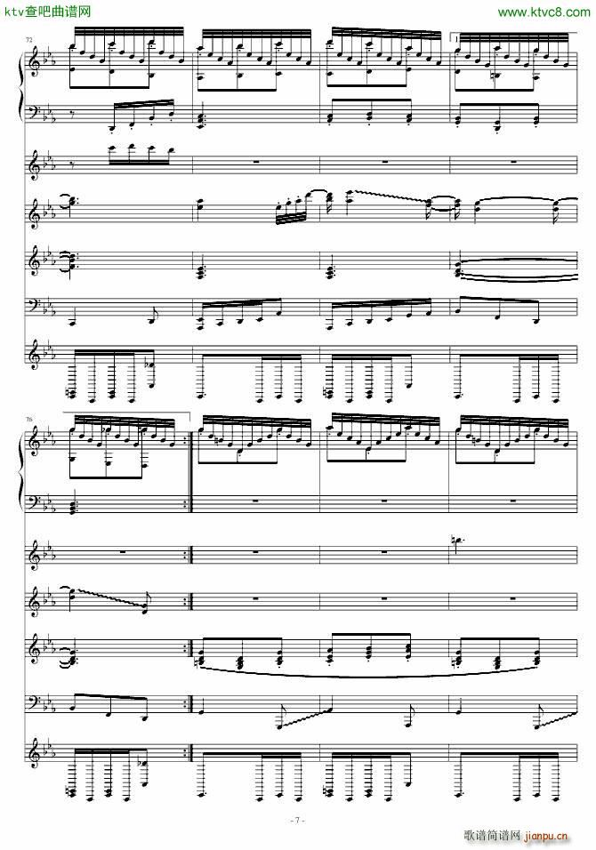 �¤�������(����V)7