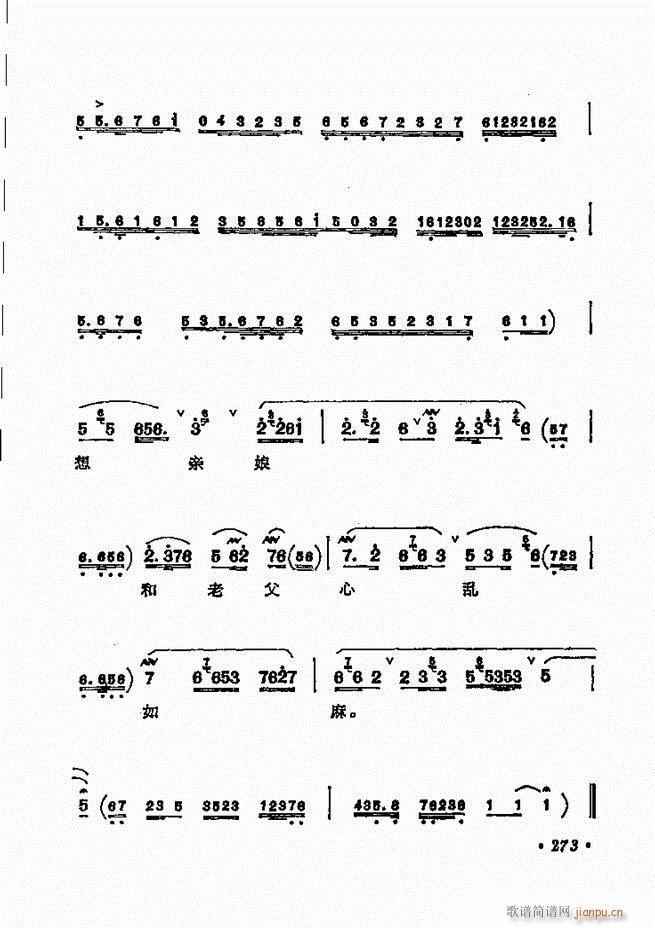 ������(zh��)����ǻ�x �¼� 241 300(�������V)33