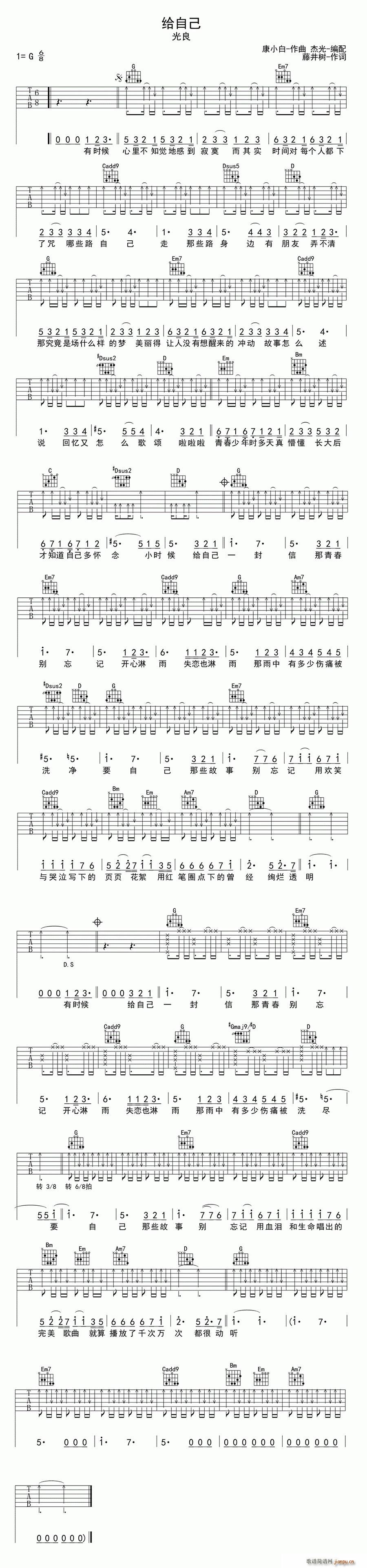 �o�Լ�(���ָ��V)1