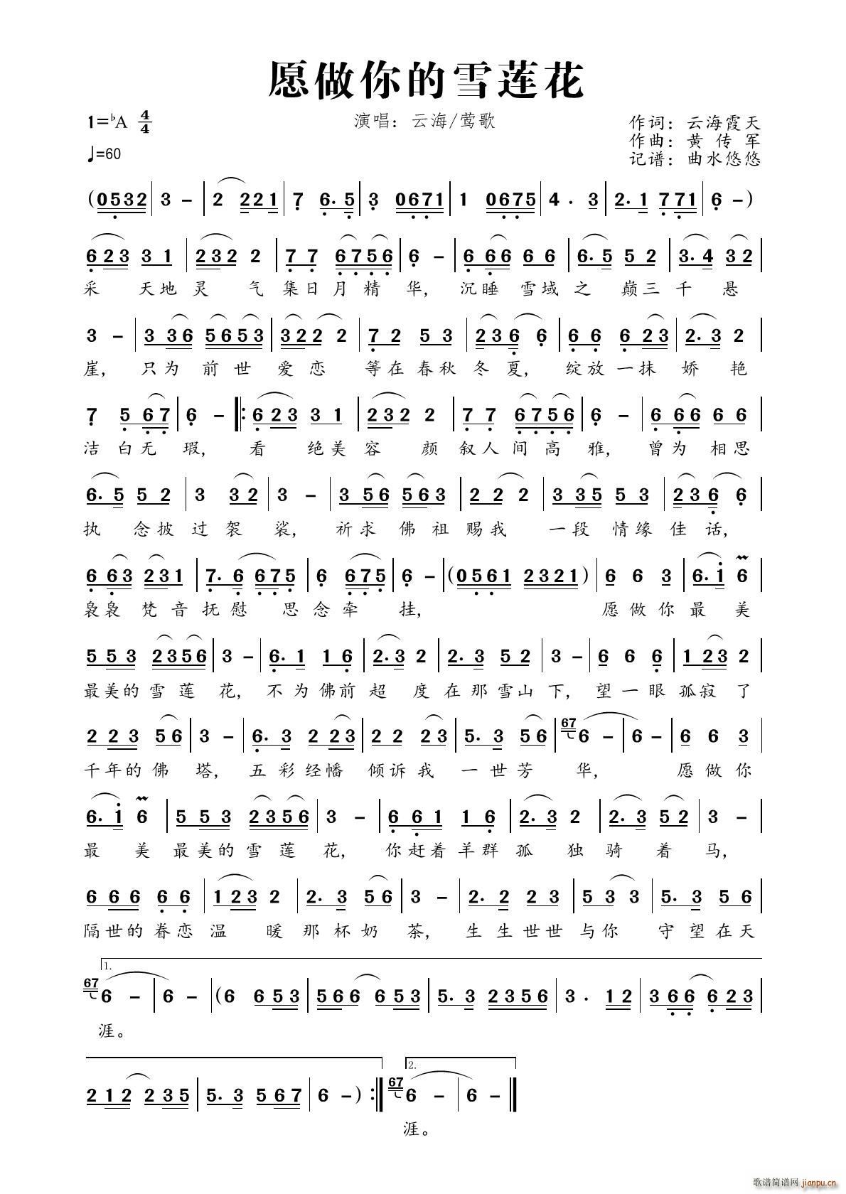 Ը�����ѩɏ��(���ָ��V)1