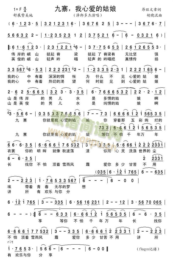 ��կ(���ָ��V)1