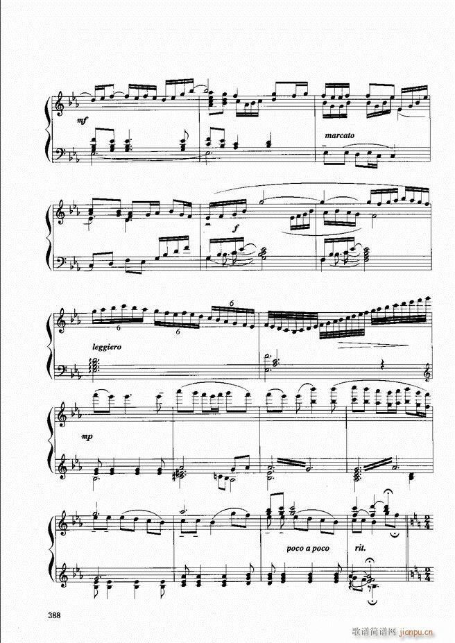 ���L(f��ng)�ٕx���̳� �� 361 404(���L(f��ng)���V)28