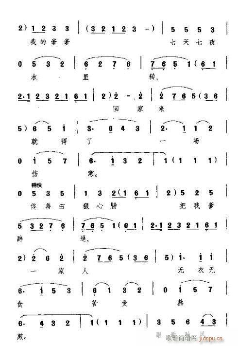 ����(���ָ��V)3