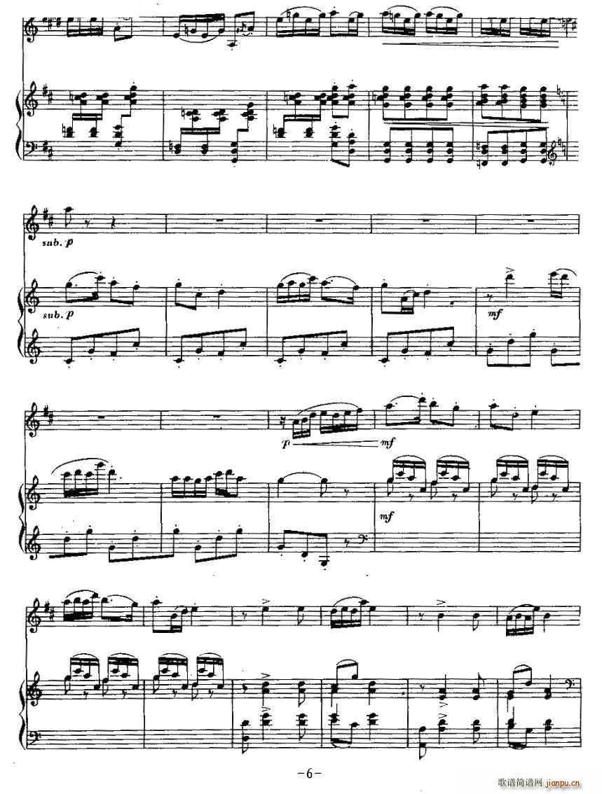 ���ɽ�Ĵ��� �λɹ� ��ٰ���(�λɹ��V)6