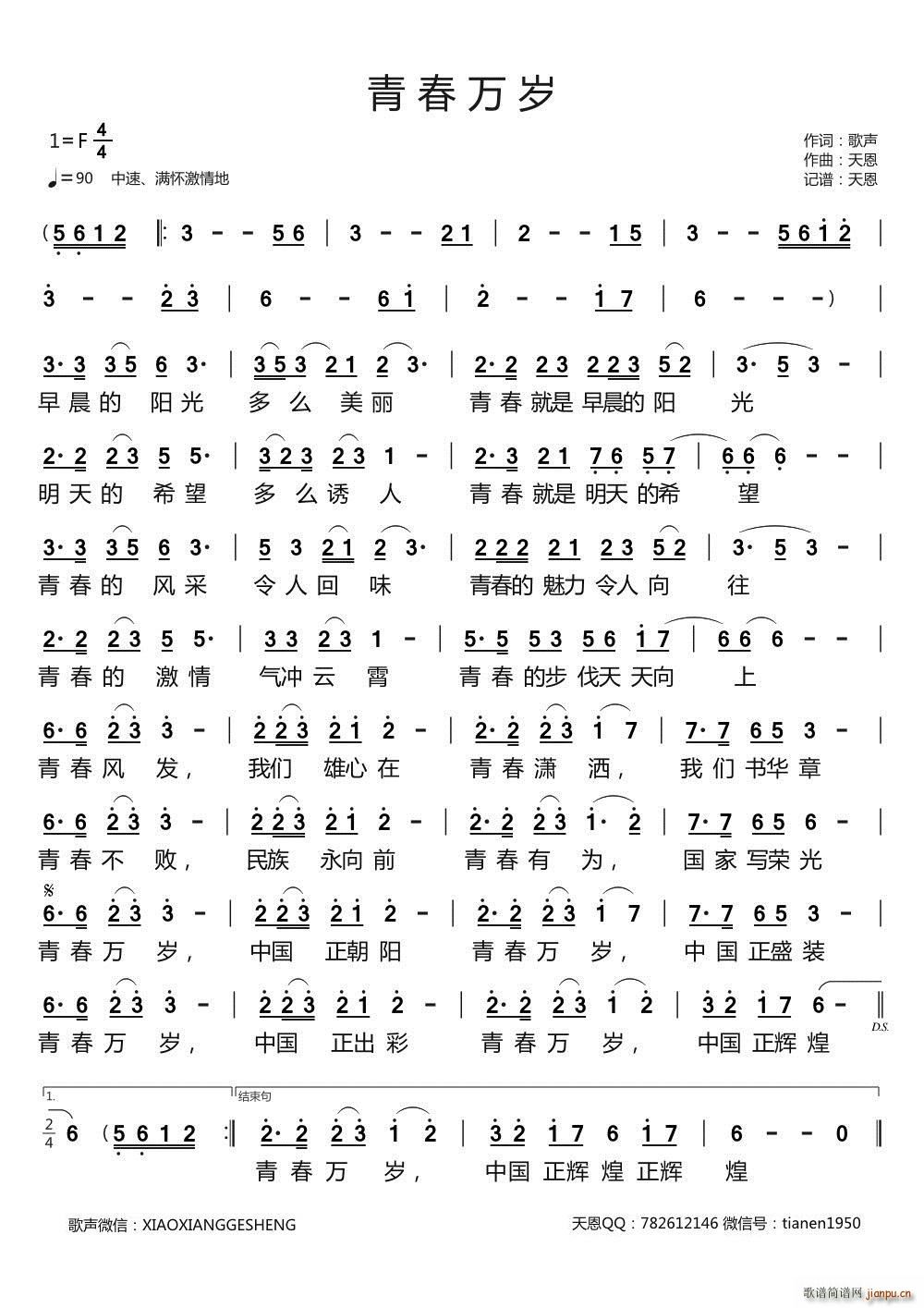 �ഺ�f(w��n)�q ���ԭ��(chu��ng  )��Ʒ(ʮ�ּ�����)1