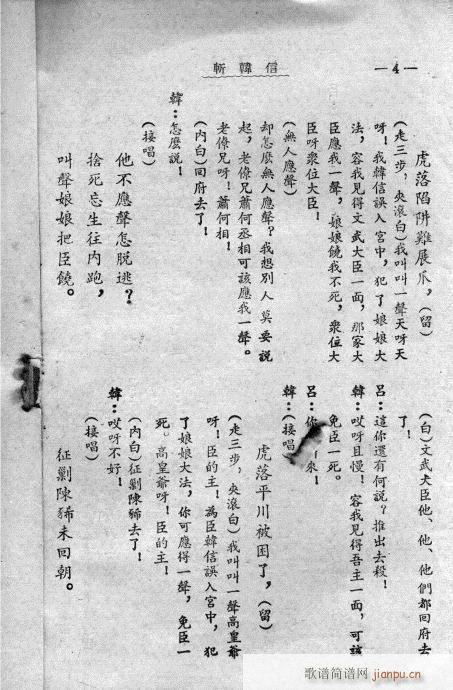 ���n��(���ָ��V)6