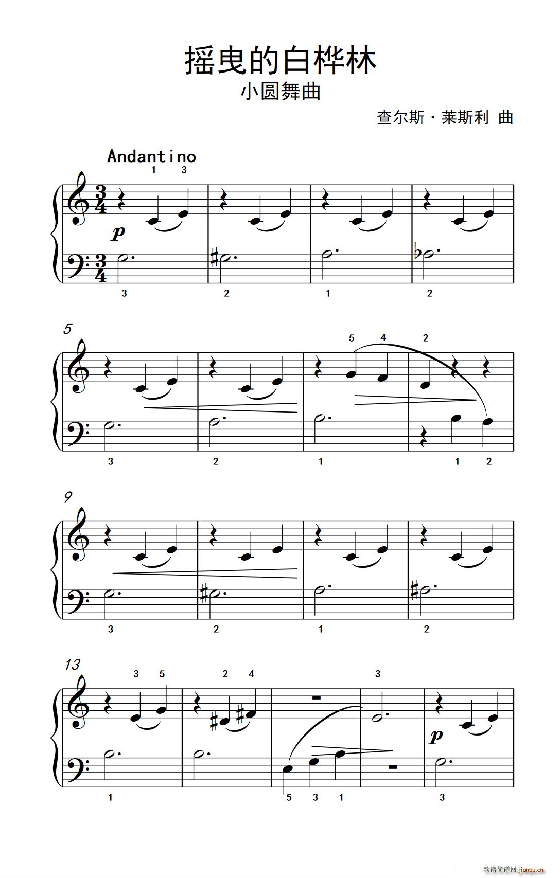 �uҷ�İט��� �s�� ����ɭ ������ٽ̳� ��һ��(����V)1