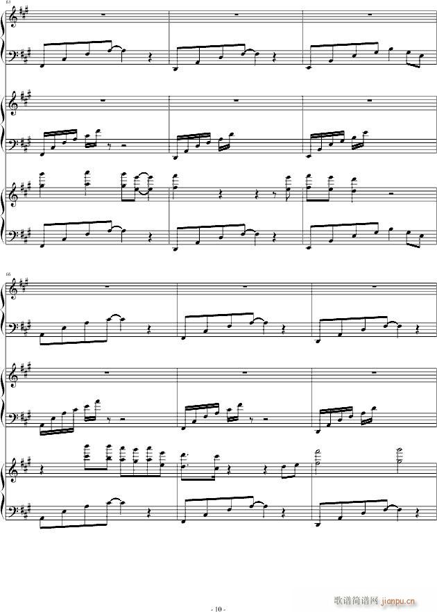 �҂�de��־(����V)10