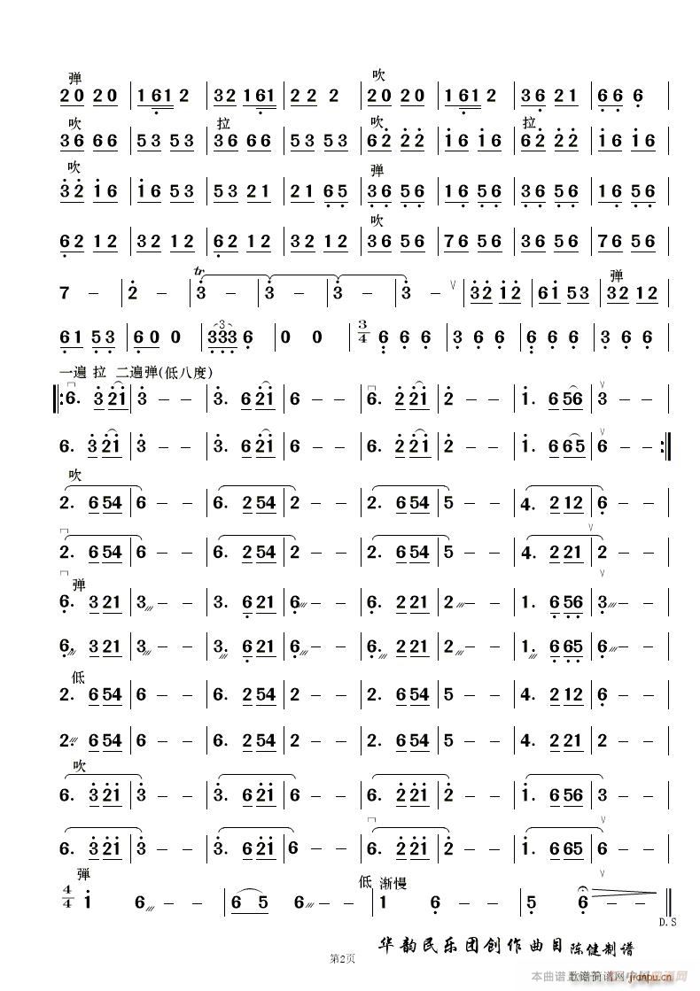 �����L(f��ng)�� ��(l�� )���� ��(���V)10