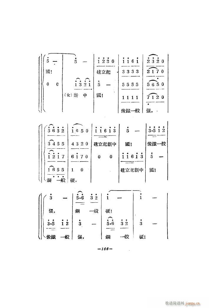 ���a(ch��n)��ϳ� ��Ļ����͸脡(ʮ�ּ�����)25