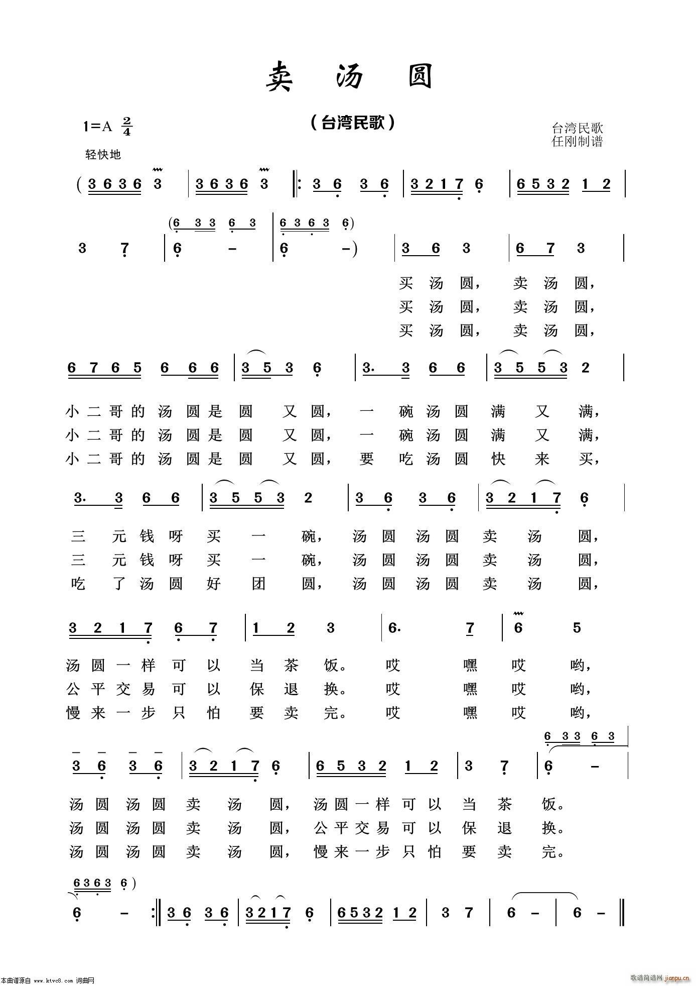 �u(m��i)���A ��(j��ng)�����100��(ʮ�ּ�����)1