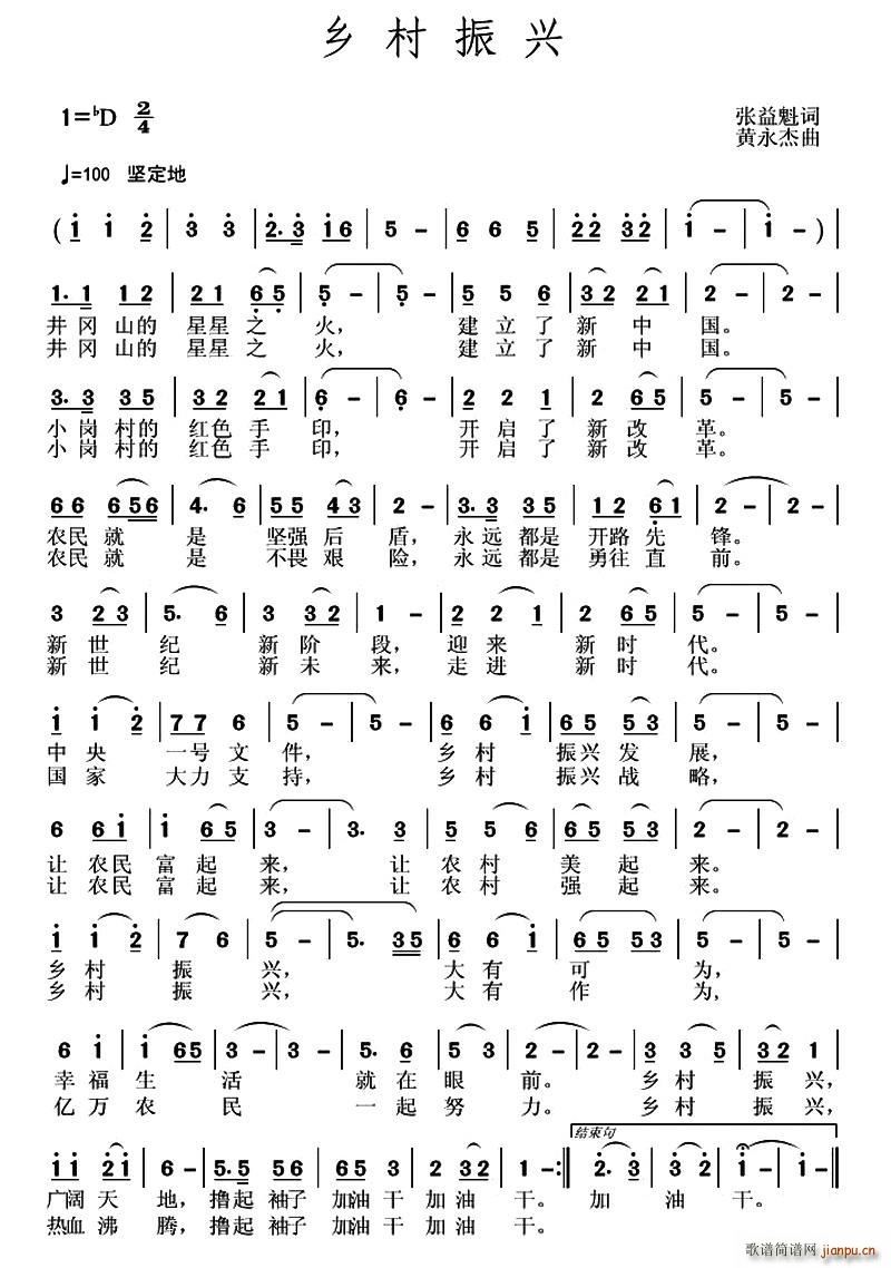 �l�����d(���ָ��V)1